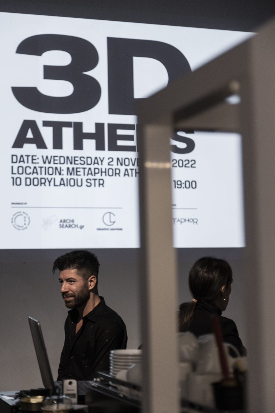 Archisearch What happened at the first 3D MEETUP ATHENS at Metaphor Athens by Creative Lighting & Design Ambassador