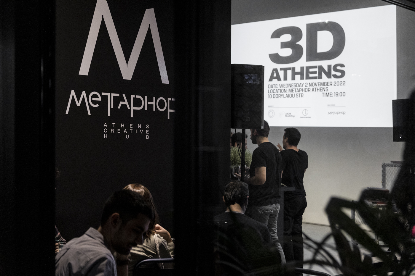 Archisearch What happened at the first 3D MEETUP ATHENS at Metaphor Athens by Creative Lighting & Design Ambassador