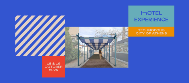 Archisearch - HOTEL EXPERIENCE 2 | SAVE THE DATE 18 & 19 OCTOBER 2025