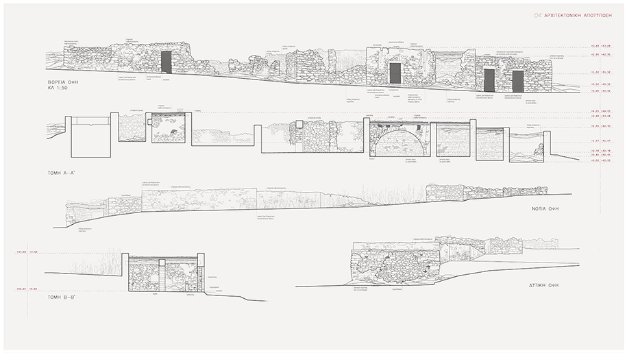 Archisearch Votyrides Metochi in Ano Merabello: Proposal for the restoration and development of mild forms of animal husbandry | Diploma project by Maria Angelopoulou & Christos Christides