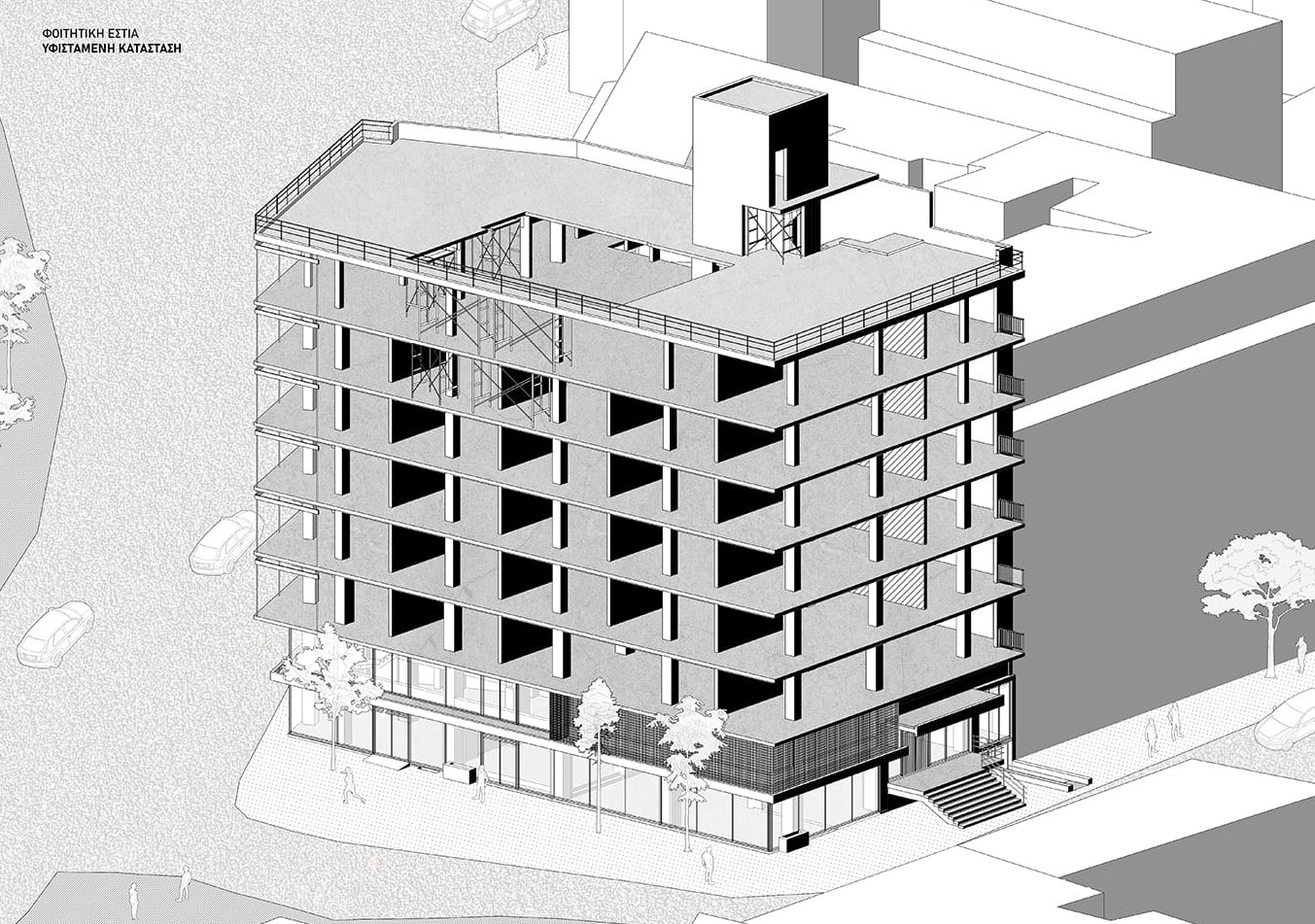 Archisearch Μετάβαση σε τέσσερις πράξεις_Επανάχρηση κτηρίου πρώην φοιτητικής εστίας Παντείου Πανεπιστημίου | διπλωματική εργασία από τη Μαργαρίτα Χατζημιχαήλ