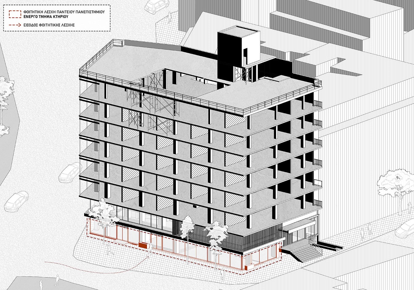 Archisearch Μετάβαση σε τέσσερις πράξεις_Επανάχρηση κτηρίου πρώην φοιτητικής εστίας Παντείου Πανεπιστημίου | διπλωματική εργασία από τη Μαργαρίτα Χατζημιχαήλ