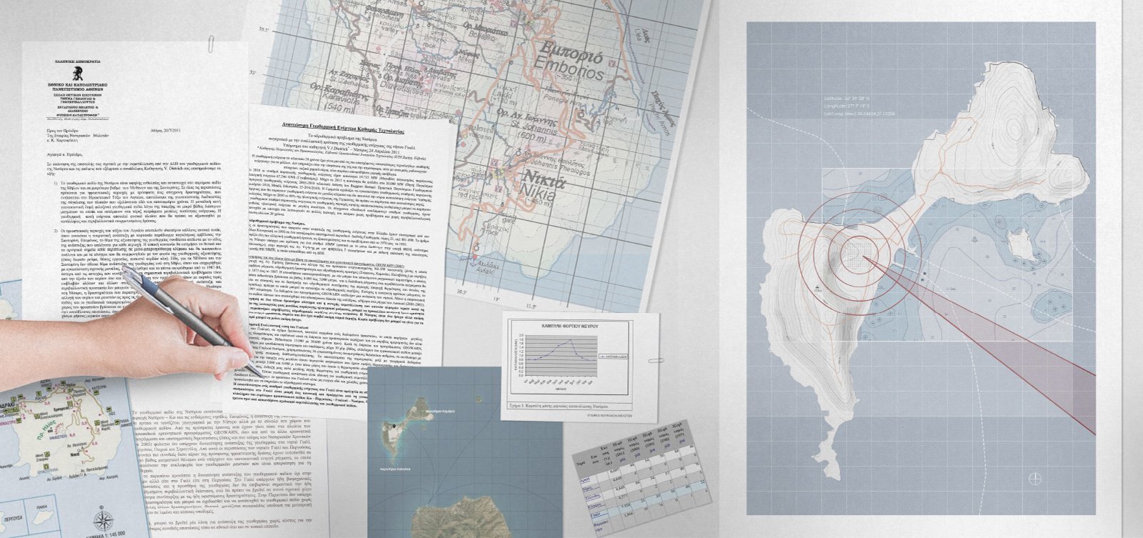 Archisearch Re-mining Giali: a new scenario for the manufactured landscape _ baths and a power production facility | Diploma thesis project by Dimitrios Mitsimponas