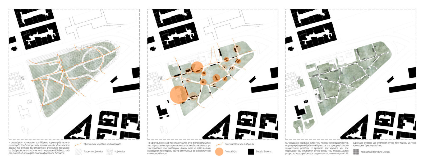 Archisearch Oι Δ. Στεφανάκης, Ε. Κουτσιούμπας, Α. Moυσμουλίδης, Φ. Γιαμάκου, N. Σουλάκης, Μ. Πολυμενίδης, Κ.Τριχιάς, Γ. Ρέτσιος, Θ. Νάνας,  K. Χριστοδούλου, Ε. Ζανιδάκη, Σ. Τσιάντου και Σ. Γιαμάκος κέρδισαν Β΄βραβείο στον ανοιχτό αρχιτεκτονικό διαγωνισμό για το Νέο Σταθμό Μετρό Ευαγγελισμός