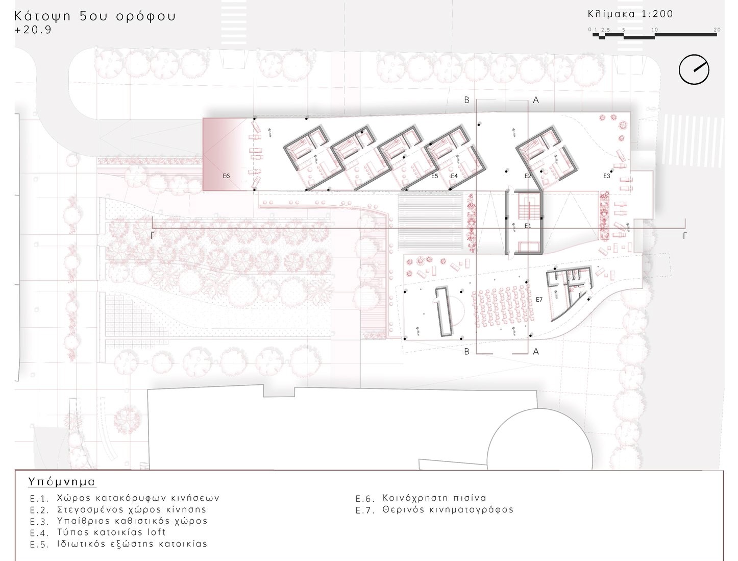 Archisearch “Project 10”, εργασία των Φένια Κουτσουρά, Δήμητρα Μπόντζιου και Σταυρούλα Τζιούρτζια, στα πλαίσια του μαθήματος “08ΕΒ10-Σχεδιασμός 8” του Τμήματος Αρχιτεκτόνων τoυ ΑΠΘ