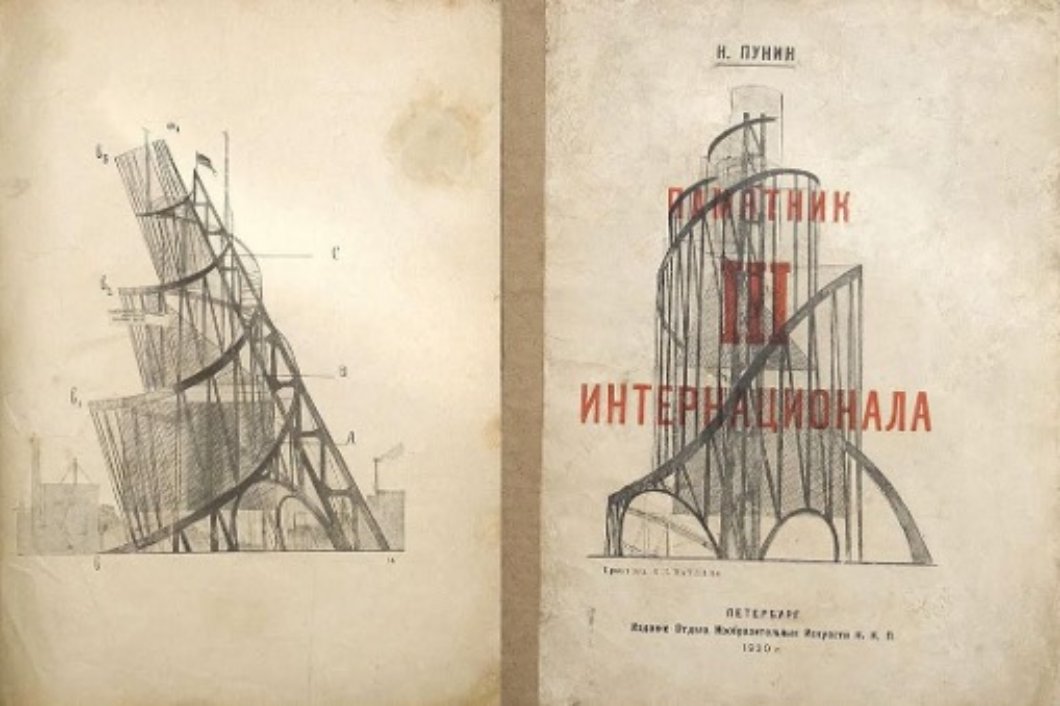 Archisearch Κωνσταντίνος Ξανθόπουλος: 