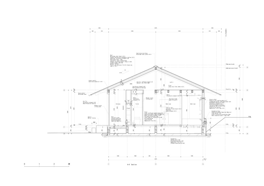 Archisearch House in Minohshinmachi at Osaka, Japan | Yasuyuki Kitamura