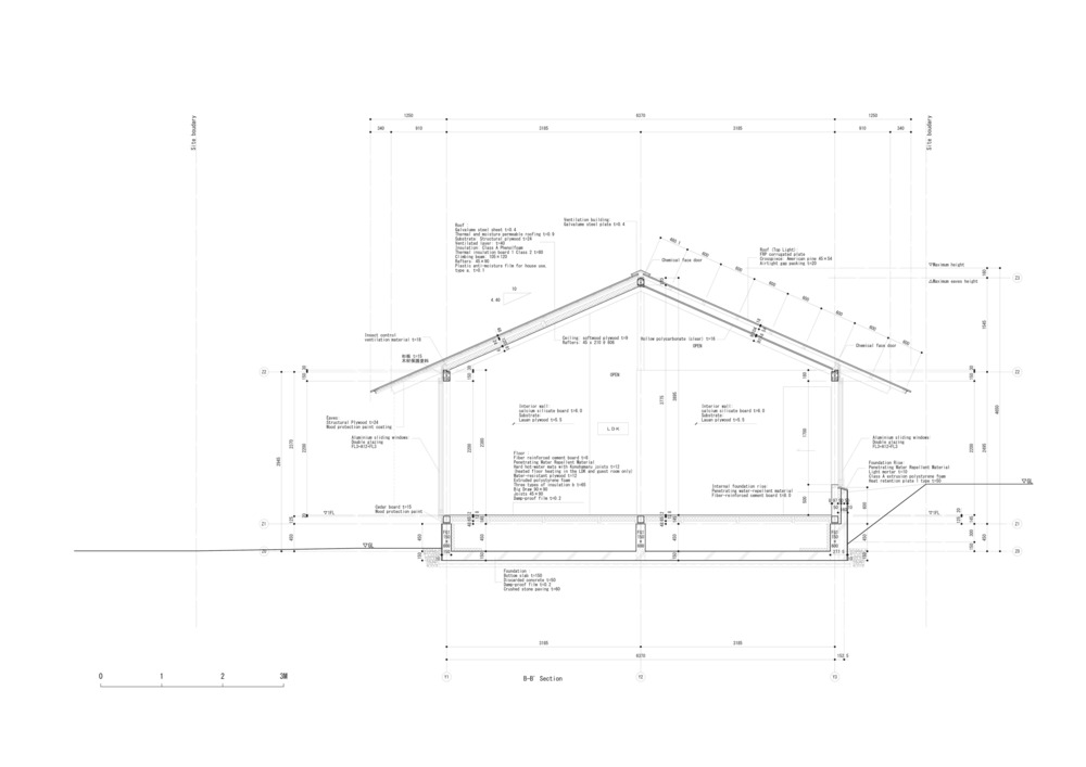 Archisearch House in Minohshinmachi at Osaka, Japan | Yasuyuki Kitamura