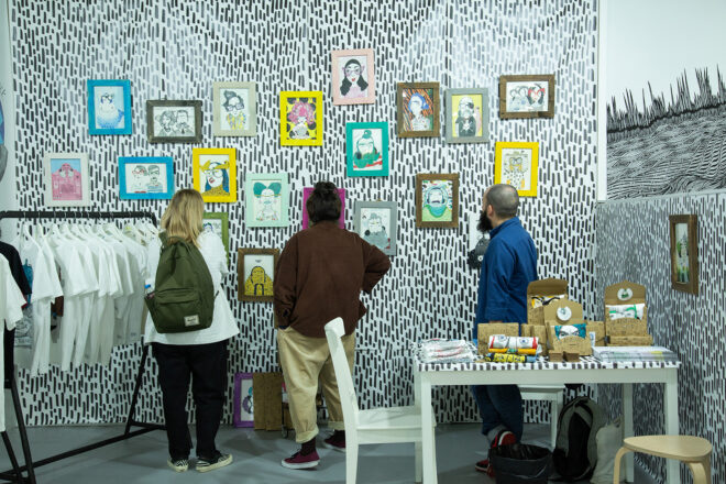 Archisearch - Δέκα χρόνια Greek Brand New | Η ελληνική δημιουργία επανασυστήνεται!