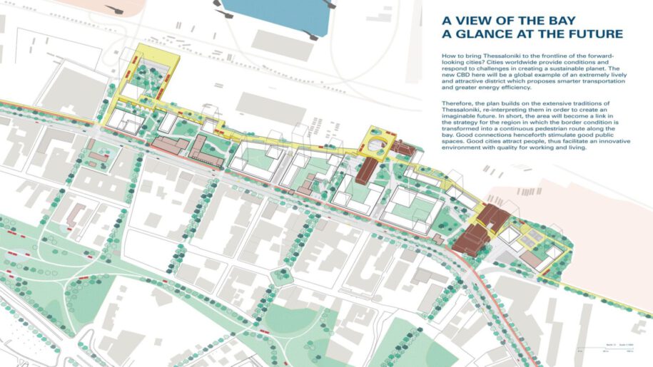 Archisearch ArXellence 2: διαδικτυακή Τελετή Απονομής των Βραβείων στους νικητές του αρχιτεκτονικού διαγωνισμού της ALUMIL | 23 Φεβρουαρίου 2021, 18.00 – 20.00