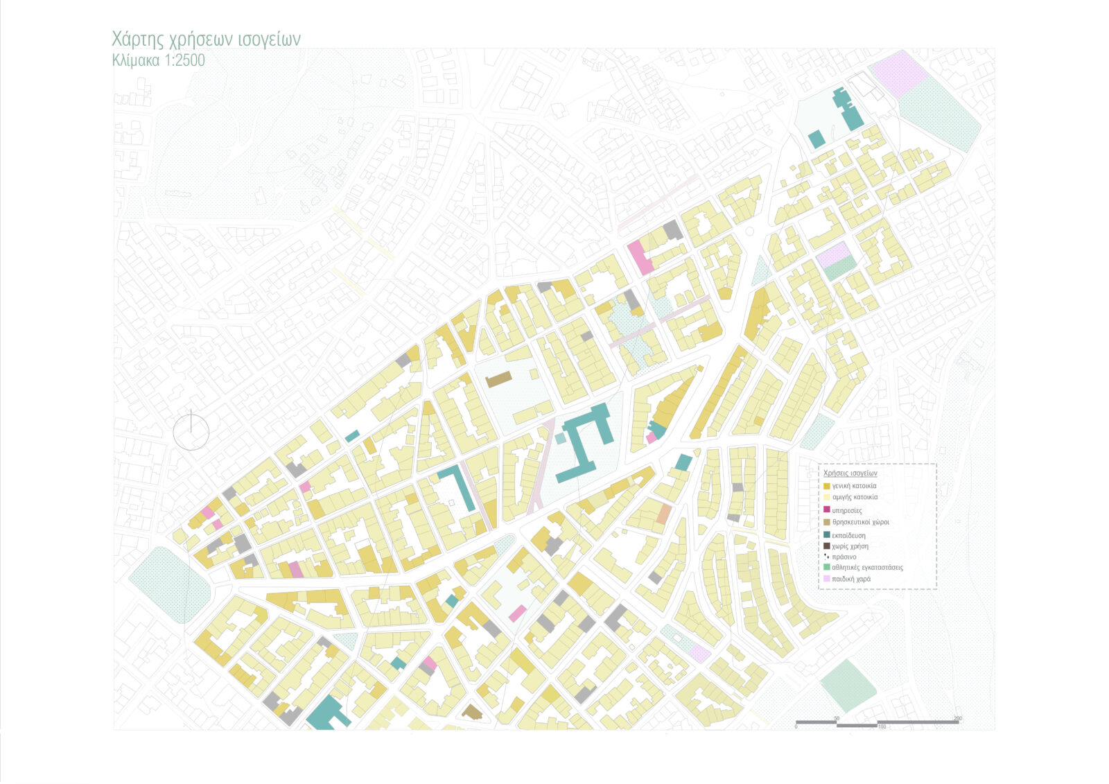 Archisearch Αστικές φωλιές: ένα δίκτυο αυτοδιαχειριζόμενων πάρκων τσέπης στην Κυψέλη | Διπλωματική εργασία της Πηνελόπης-Ελένης Κώστα