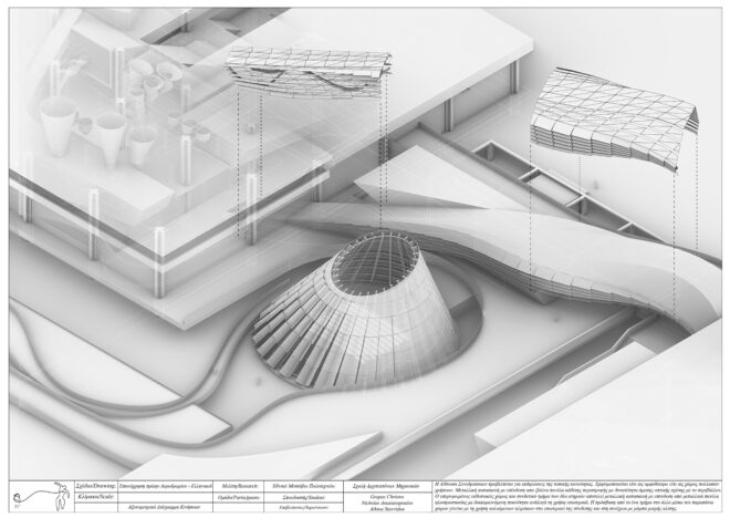 Archisearch Former international airport of Greece, as a case of a mechanism of the local area: Aquarium and Urban Cultivation Center | Diploma thesis by Christos Grapas