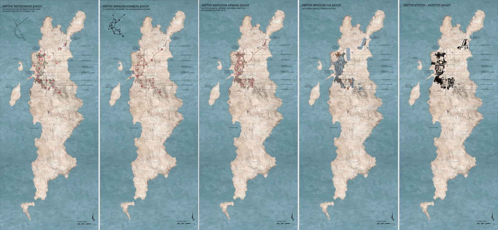 Archisearch Ιχνηλατώντας τον ιερό τόπο της Δήλου. Η εμπειρία μιας χωροχρονικής αποκάλυψης. | Διπλωματική Εργασία από την Παπαρούπα Αντωνία