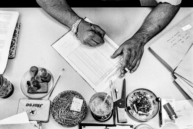 Archisearch - 7A.M – 3P.M. - Μιχάλης Πατσούρας | Παρουσίαση βιβλίου και έκθεση φωτογραφίας στο Hyper Hypo