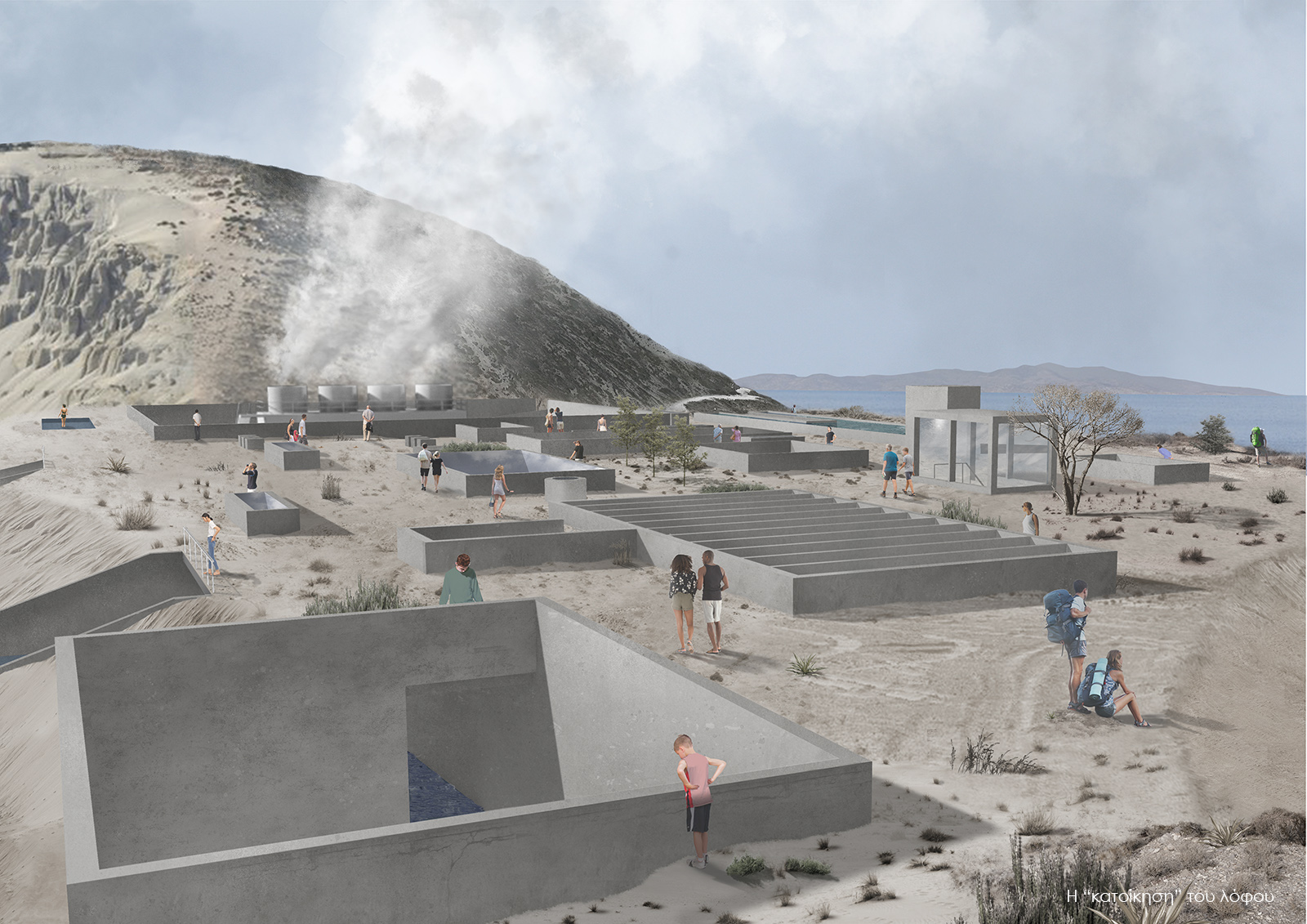 Archisearch Re-mining Giali: a new scenario for the manufactured landscape _ baths and a power production facility | Diploma thesis project by Dimitrios Mitsimponas