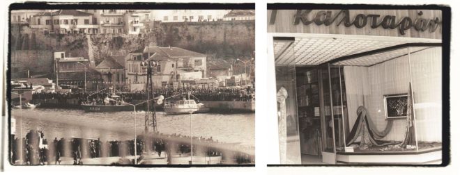 Archisearch - Η εταιρεία Kalotaranis γιορτάζει τα 90 της χρόνια!