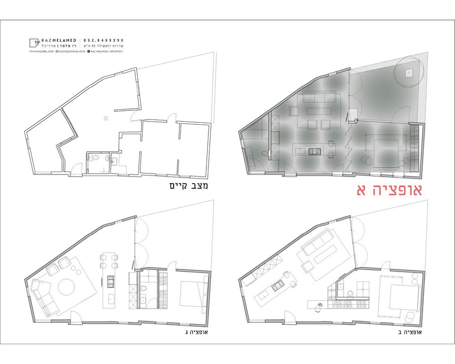 Archisearch Raz Meladed designed a modern shack in the historic Neve Tzedek neighborhood in Tel Aviv
