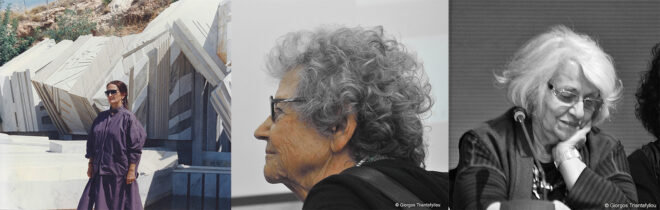 Archisearch - Archisearch Lifetime Achievement Awards: 3 κορυφαίες γυναίκες αρχιτέκτονες βραβεύονται στη 10η διοργάνωση της ημερίδας ΕΣΩ