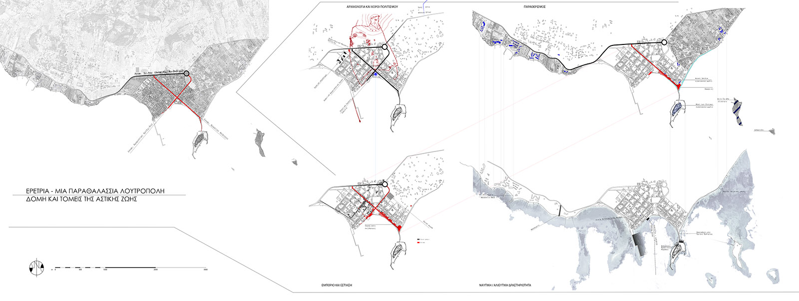 Archisearch The Image of the City: 4 student works on how everyday life shapes urban space from the skyline to the ground
