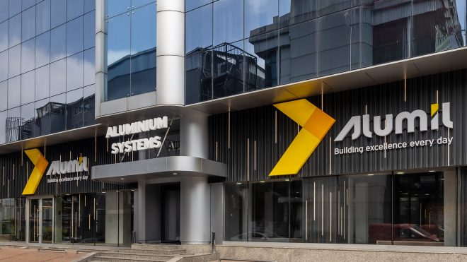 Archisearch - ALUMIL: Εγκαινίασε το Νέο της Showroom στην Κωνσταντινούπολη