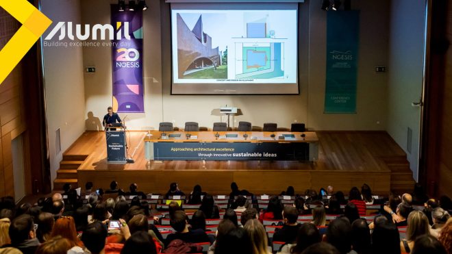Archisearch - Η ALUMIL ολοκλήρωσε με επιτυχία το συνέδριο “Bioclimatic Architecture for a Sustainable Future” στο ΝΟΗΣΙΣ