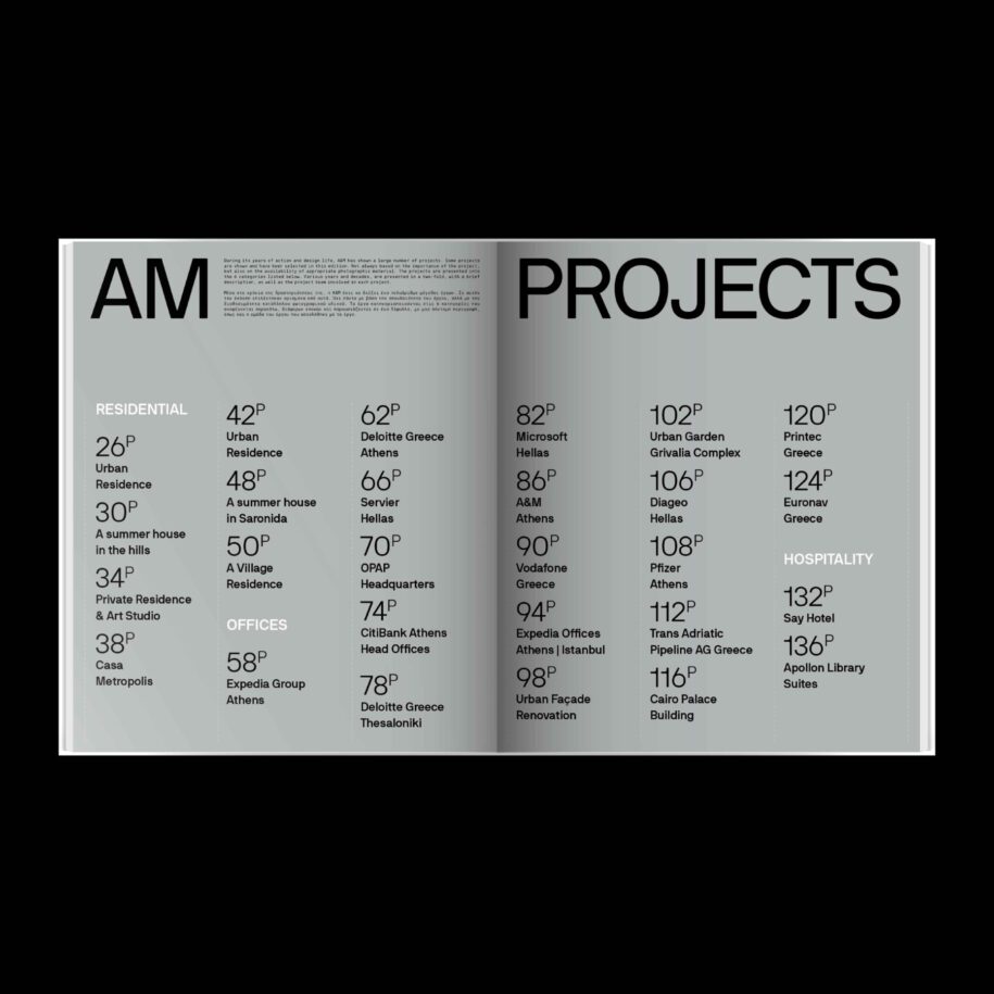 Archisearch A&M MONOGRAPH: presenting the last 20 years of A&M architects work | Post-Spectacular Office