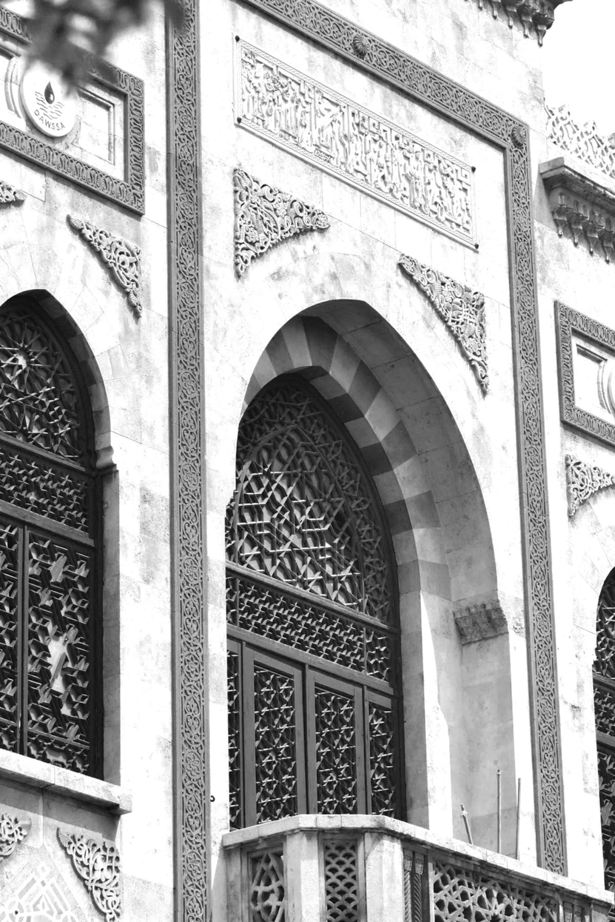 Archisearch Reconstruction: Issue 001 by boom saloon magazine | Book Launch in Athens: March 12th, 8pm with the support of Paly Architects