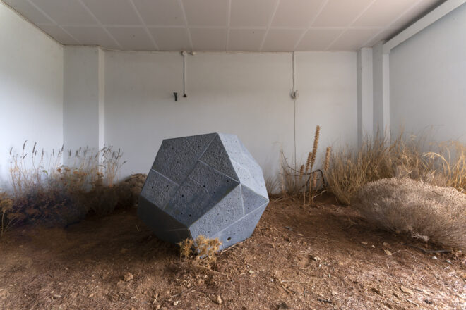 Archisearch - Reality Check: what’s your own reality? | Psychiatric Hospital of Attica, Dafni, Athens, 09.09 - 17.10.2021 / Curation & concept design by Dr Kostas Prapoglou