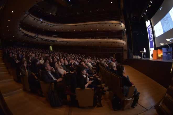 Archisearch - Η 7η ημερίδα ΕΣΩ για το Interior Design & την Αρχιτεκτονική, έρχεται στη Στέγη!