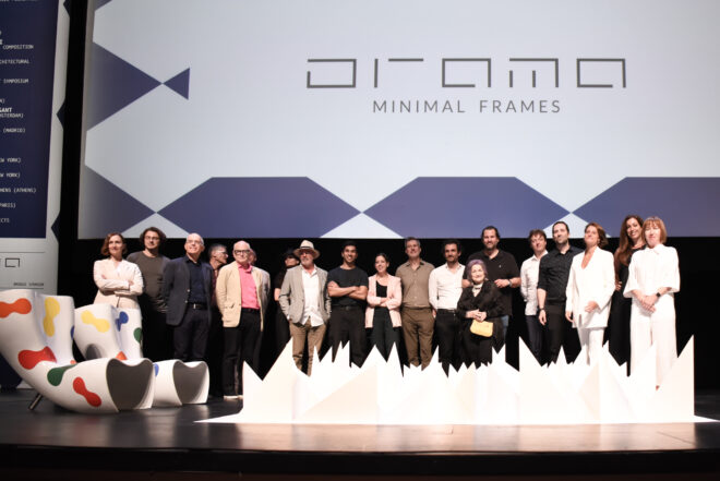 Archisearch - ΕΣΩ 2022 _ Crossing Territories: μια μεγάλη μεταπανδημική γιορτή για το design και την αρχιτεκτονική ολοκληρώθηκε με επιτυχία στη Στέγη Ιδρύματος Ωνάση