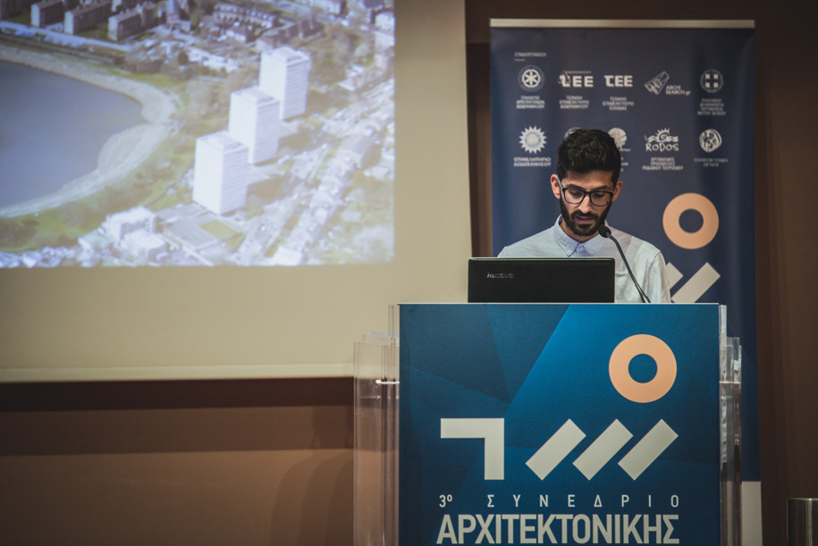 3rd Conference of Architecture and Tourism, ATCR18, 3ο Συνέδριο Αρχιτεκτονικής και Τουρισμού, Rhodes, Ρόδος, Archisearch, Design Ambassador, Highlights, Greece, Ελλάδα 2018