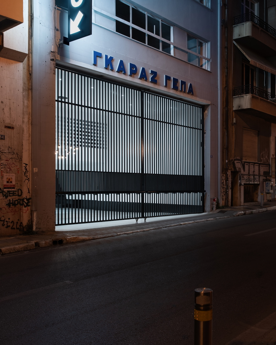 Archisearch Parking garage with marble reception in Athens | by Oikonomakis Siampakoulis Architects