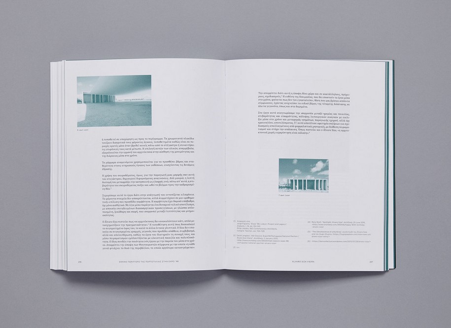 Archisearch Nowhere Studio Designed Afetiries Vol. 1