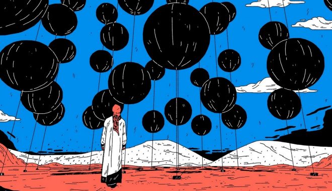 Archisearch - “Aidah - An Invisible City” is an immaterial city that aims to investigate what makes a city | Dubai Design Week 2017