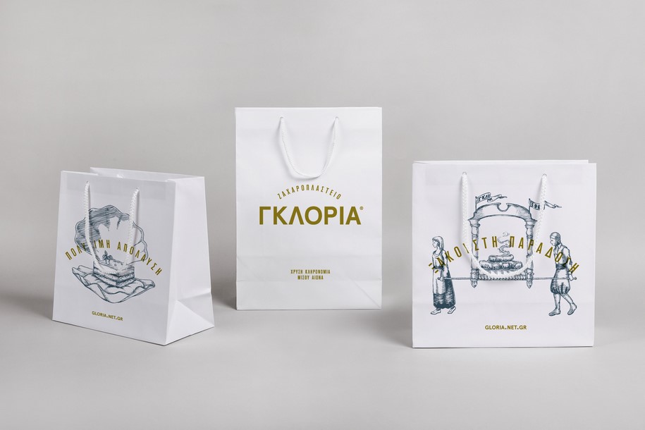 Archisearch The Appetising Brand Identity of Gloria Patisserie by Alexandros Gavrilakis