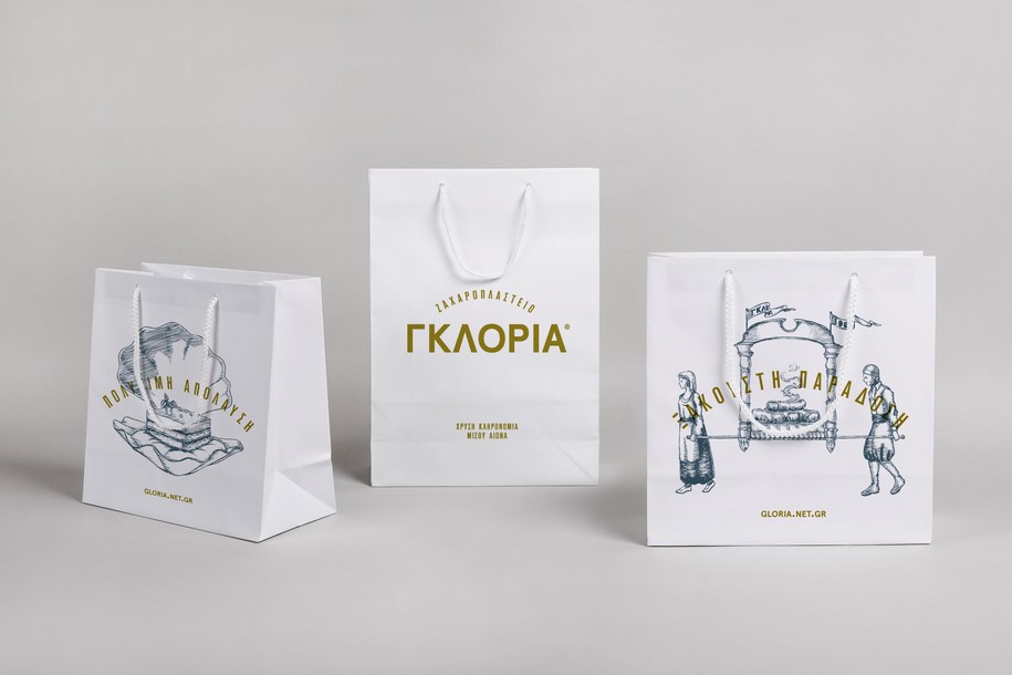 Gloria, Alexandros Gavrilakis, brand, packaging, logo, identity, graphics, EBGE Awards, prizes, poster, vintage, illustration