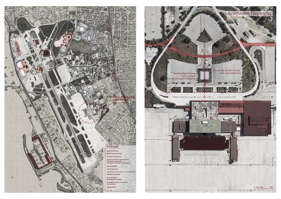 Archisearch Paper Plane of Culture and the memory of an era | Thesis by Alexandros Giannikopoulos