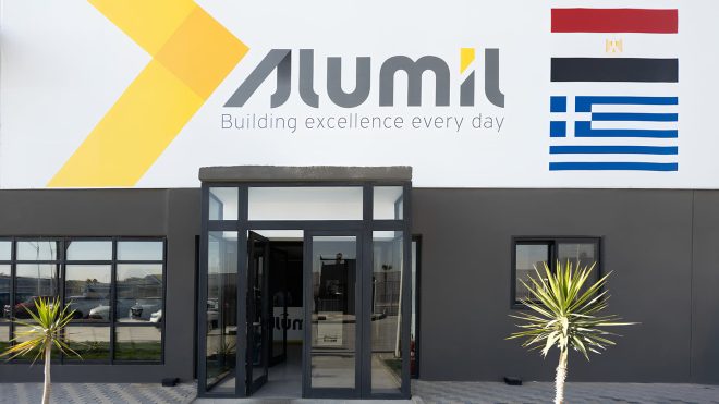 Archisearch - ALUMIL Αιγύπτου: Εμπορικός κόμβος για δυναμική επέκταση στην αφρικανική αγορά