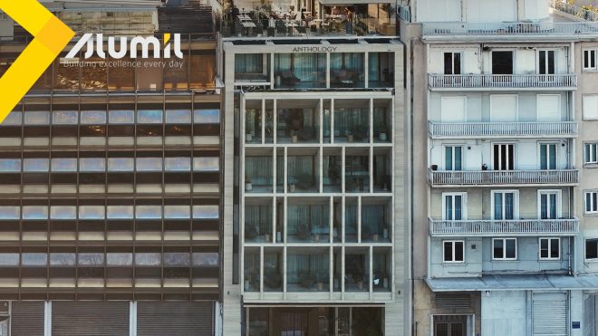 Archisearch - Συστήματα ALUMIL: Λύσεις υψηλών επιδόσεων για κάθε ξενοδοχείο