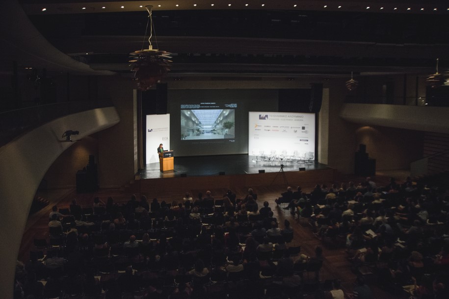 ΑΙΑCONF, ARCHISEARCH, designambassador, greekarchitects, Αλουμίνιο, αρχιτεκτονική, Υλικότητα, Τεχνολογία, Αειφορία