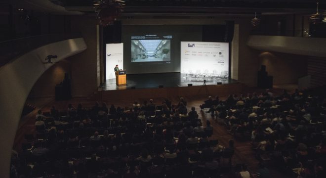 Archisearch - Με μεγάλη επιτυχία ολοκληρώθηκε  το πρώτο συνέδριο υπό τον τίτλο «Αλουμίνιο στην αρχιτεκτονική: υλικότητα, τεχνολογία και αειφορία