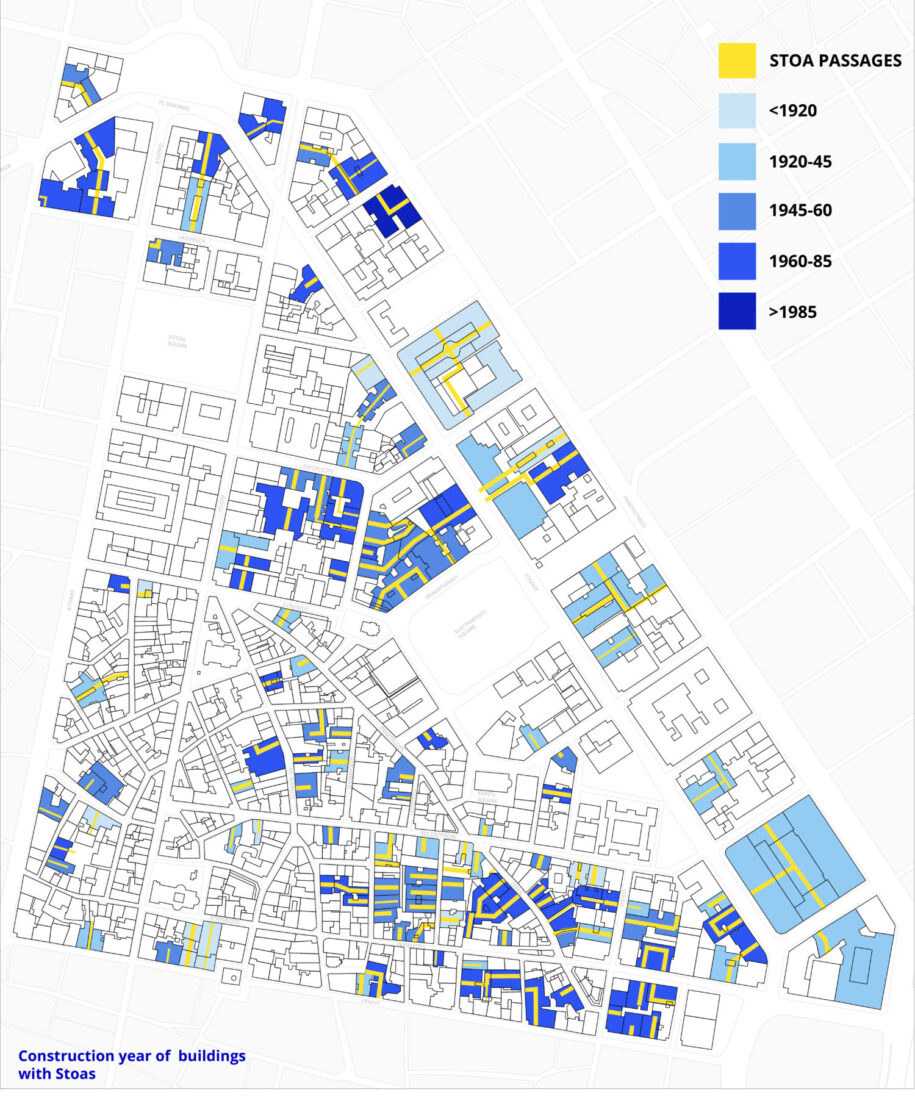 Archisearch Re-STOA-ring Athens. Opportunities and Risks of the Athenian Stoa | Master diploma thesis by Anais Alfieri