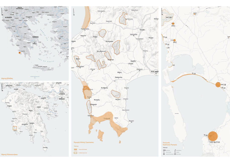 Archisearch INTERFERING IN-BETWEEN_Landscape Interventions in the Wetlands of Gialova | Diploma thesis by Anna Tsoka