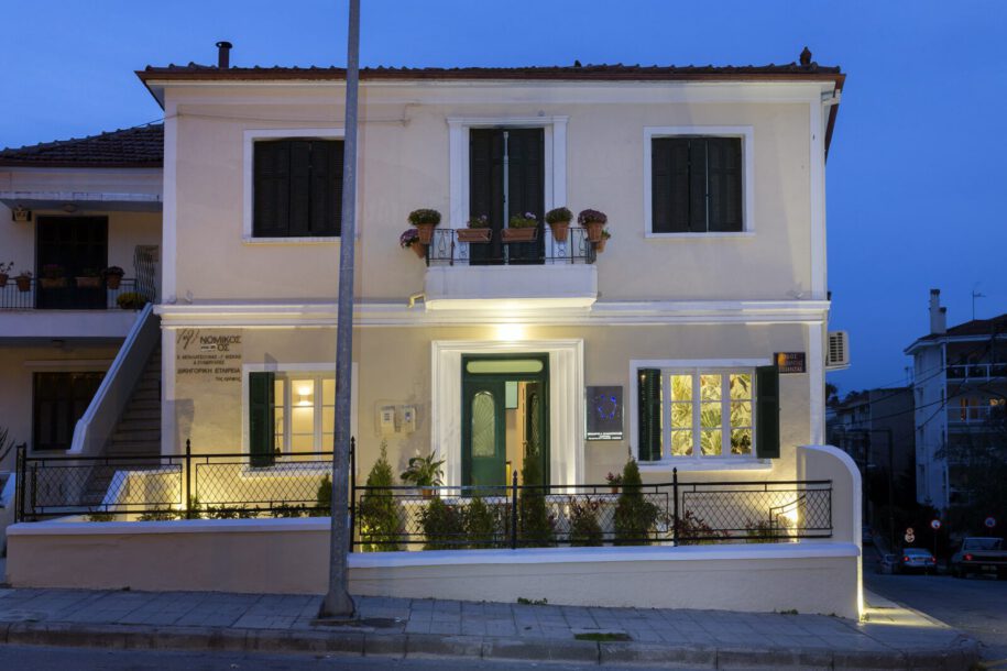 Archisearch Architect Annita Koutsonanou converted the ground floor of a two-storey house into a pediatric clinic in Kozani, Greece