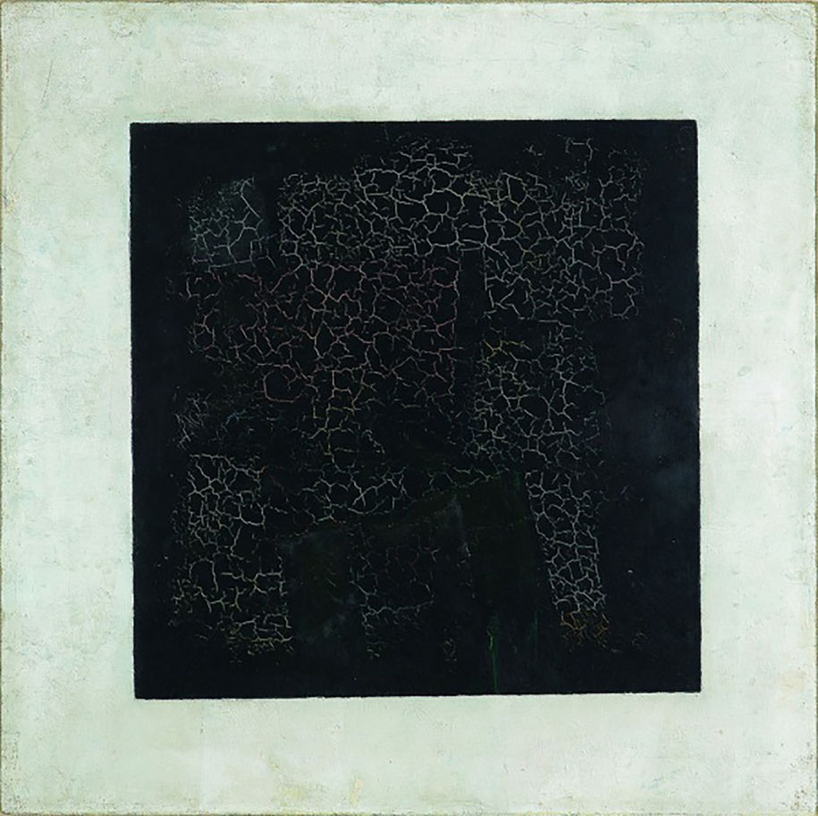 Apostolia Michalou, Αποστολίας Μιχαλού, The Zero Degree Museum, Malevich, Suprematism, diploma thesis, διπλωματική εργασία, Αριστοτέλειο Πανεπιστήμιο Θεσσαλονίκης, 2018