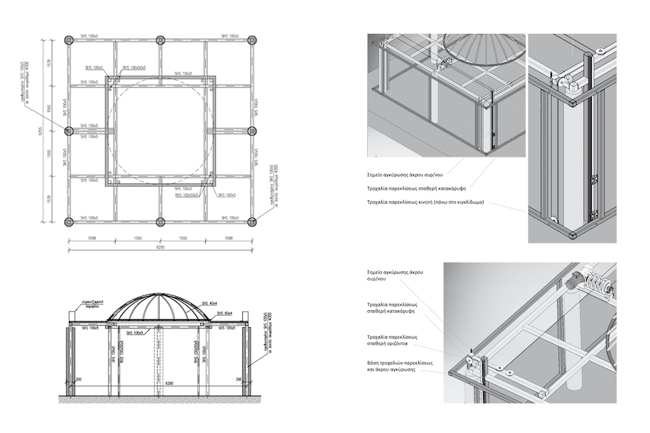 Archisearch Sliding box pavilion for AUTH turns into an “urban lighthouse”