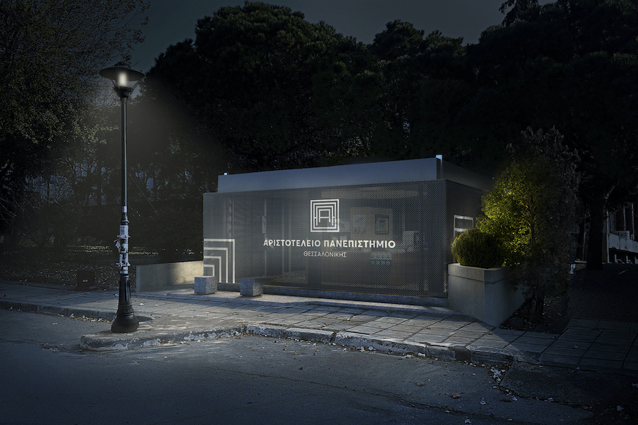 Archisearch Sliding box pavilion for AUTH turns into an “urban lighthouse”