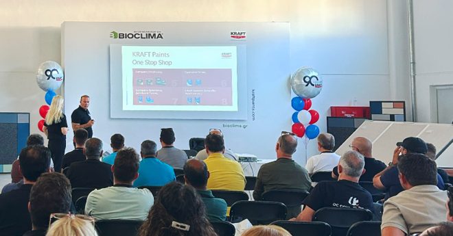 Archisearch - Η KRAFT Paints / BIOCLIMA ταξίδεψε σε όλη την Ελλάδα με μία σειρά τεχνικών σεμιναρίων για την Άνοιξη – Καλοκαίρι 2025.