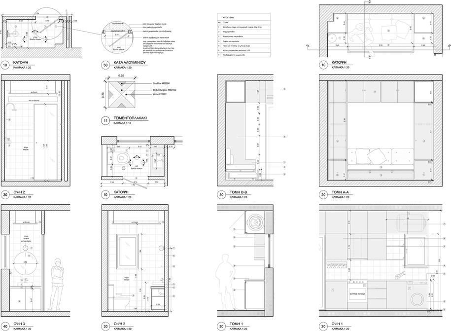 Archisearch Atzardo Apartment | MoY Studio