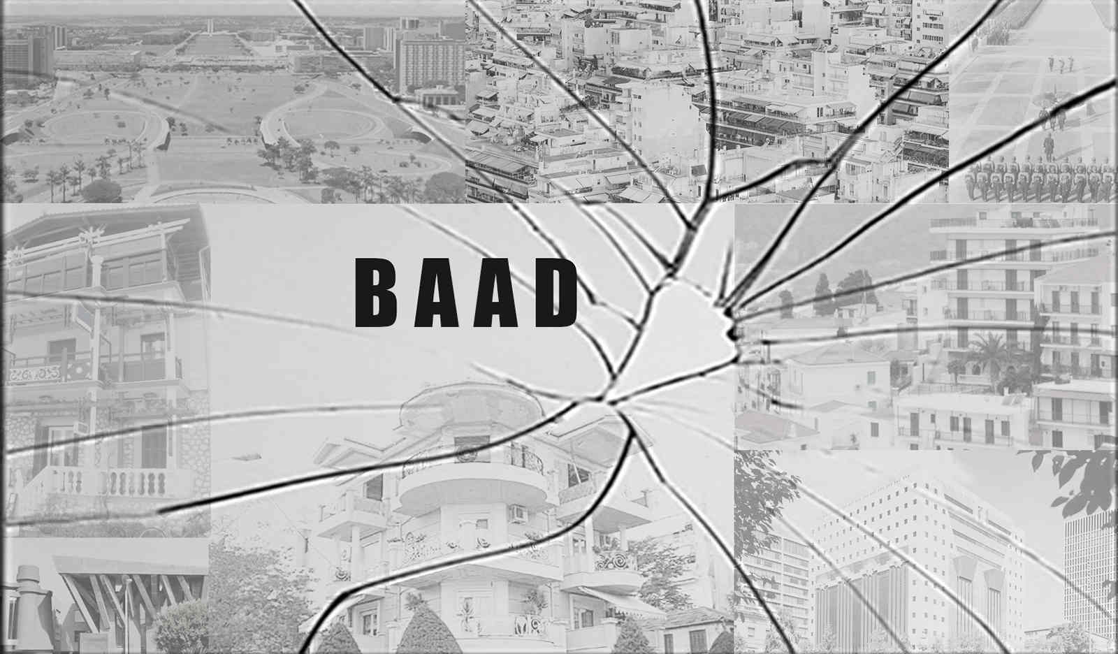 Archisearch BAAD | Article by Dr. Myrto Kostaropoulou
